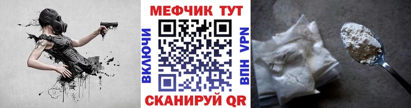  Cocaine Ессентукская