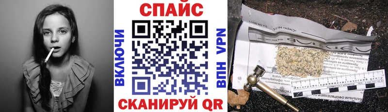 БУТИРАТ BDO 33%  Ессентукская 