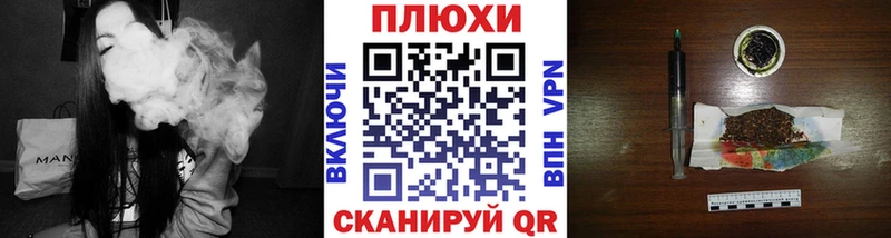 наркотики  Ессентукская  ГАШИШ Изолятор 