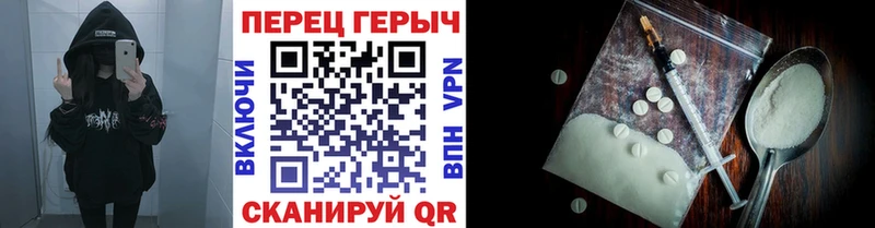 мориарти официальный сайт купить наркоту Ессентукская Героин VHQ