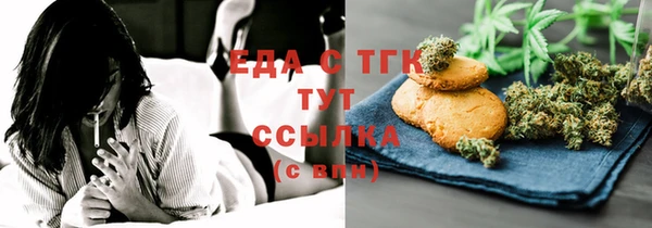 СК Заволжье