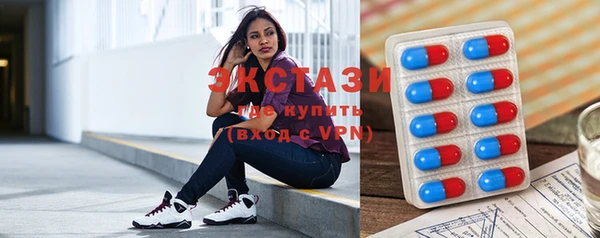 винт Абдулино