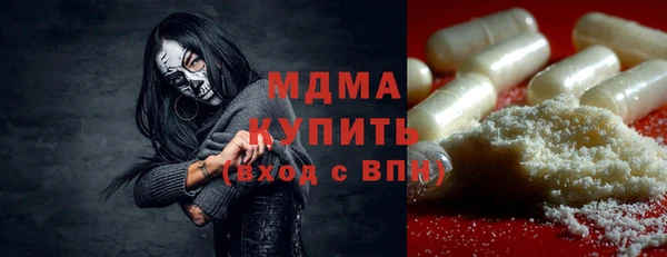 винт Абдулино