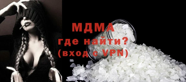 a pvp Вязники