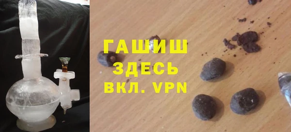 дживик Абинск