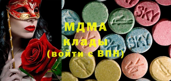 дживик Абинск