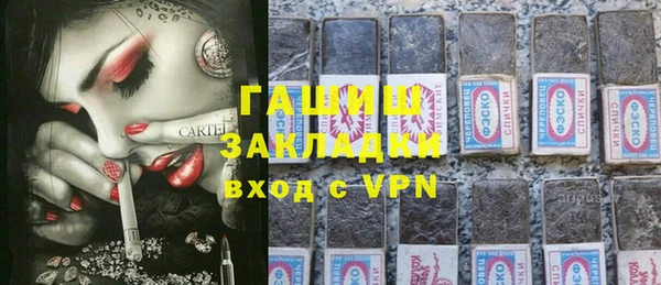 винт Абдулино