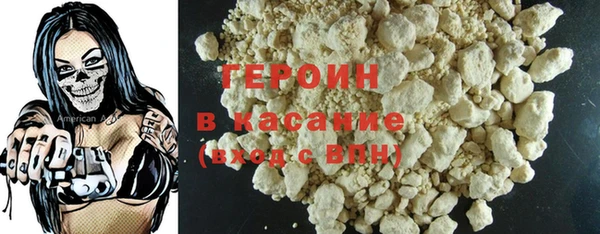 дживик Абинск