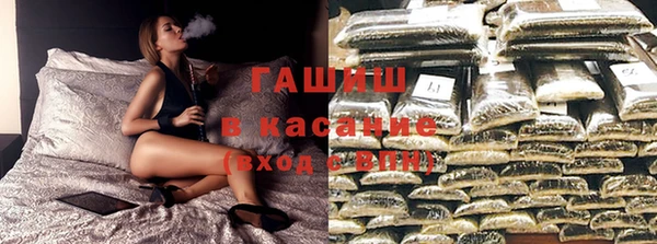 винт Абдулино
