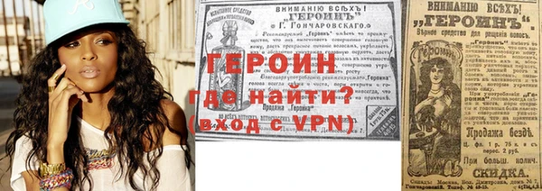 Альфа ПВП Зерноград