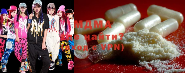 дживик Абинск