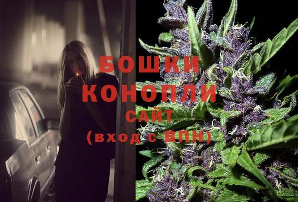 COCAINE Абаза