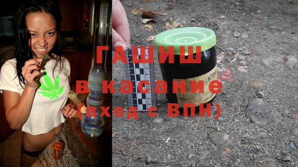 дживик Абинск