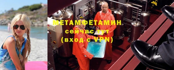 винт Абдулино