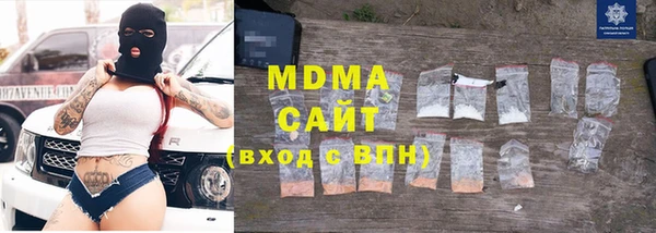винт Абдулино