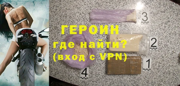 винт Абдулино