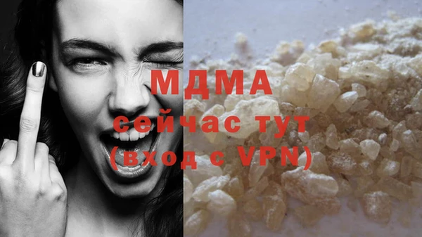 винт Абдулино